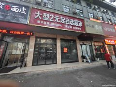 风景路芙蓉足道旁边2间临街商铺出租104