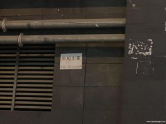 望江路辰晖小区背后餐饮街库房出租113