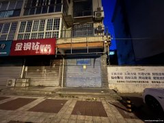 滨江佳园小区门面房出租118