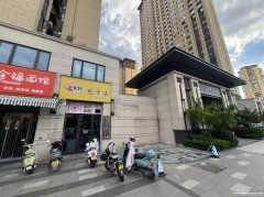 碧桂园小区门口小门面一间出租127