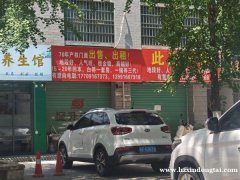 风景路临街商铺出租出手130