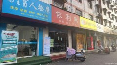 首席一号斜对面临街门面出租137