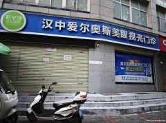 将坛路幺二拐路口向东30米大门面出租139