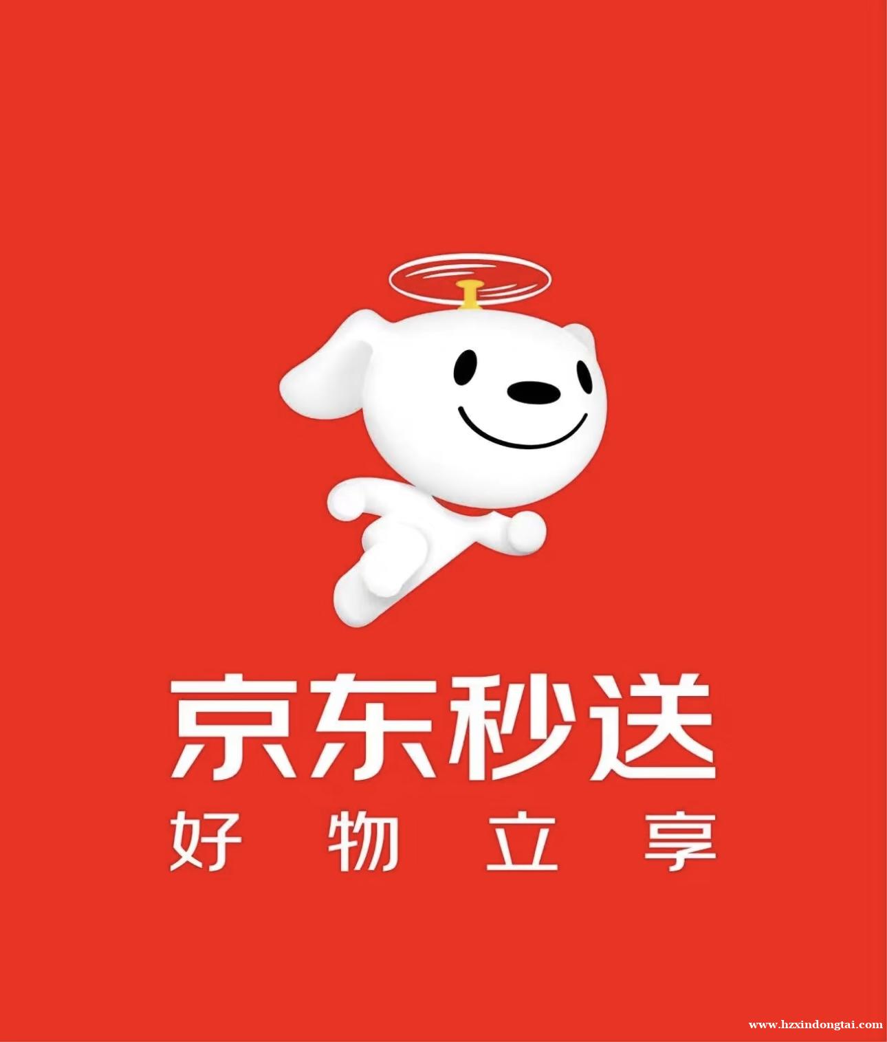 高薪招外卖骑手