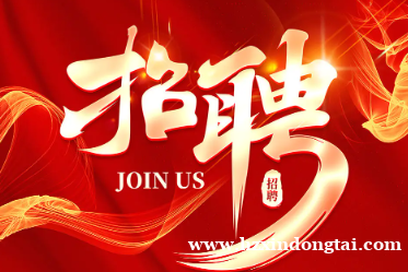 赣湘缘餐饮店招聘服务员