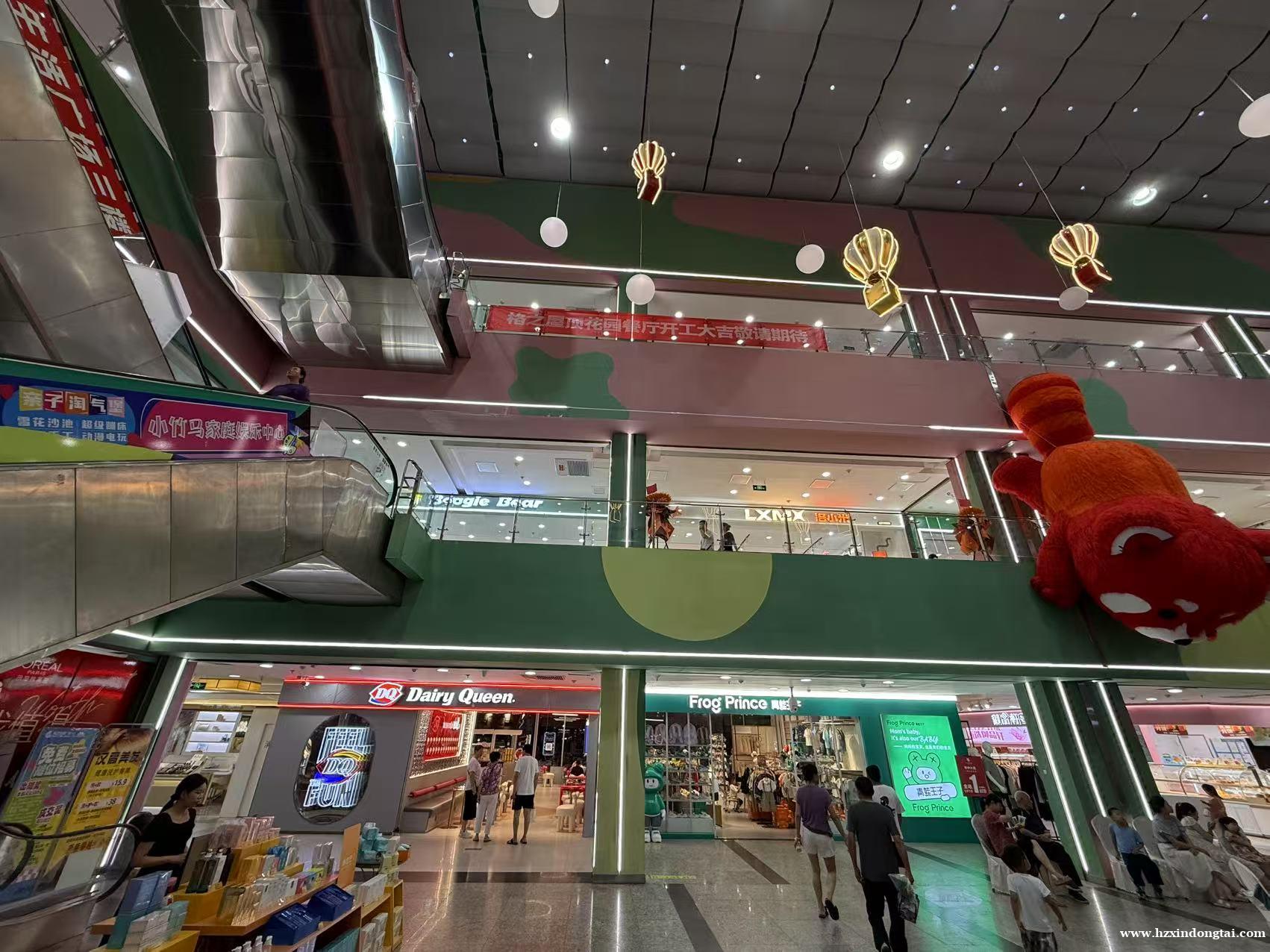 格之百货招聘餐饮营业员