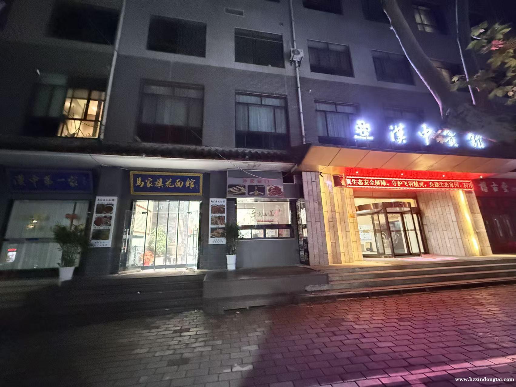 建国路马家旗花面馆招聘兼职