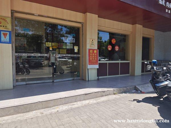 饮马池对面东门桥面皮招聘调味师、收银员、服务员