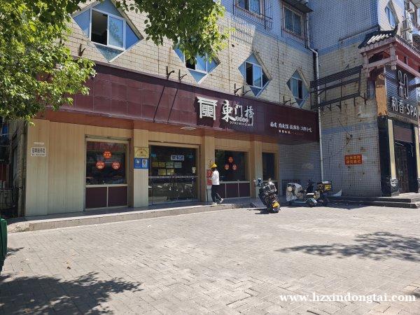 饮马池对面东门桥面皮招聘调味师、收银员、服务员