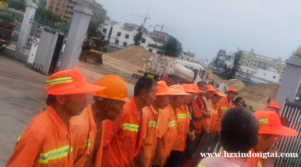 东大街社区招聘环卫工