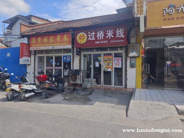 过桥米线招聘服务员，钟点工