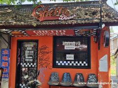 公安巷中段临街店铺转让143