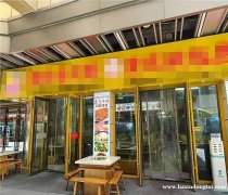 吾悦广场豆花牛肉火锅餐饮店忍痛转让，接手即可营业