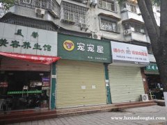 南团结街老哈烤肉隔壁巷子大单间门面出租/出售