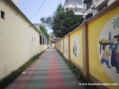 原茹氏蒙学堂整体出租