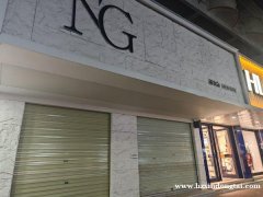 北大街两间商铺转让