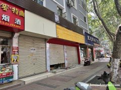 中上街商铺出租