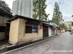 莲花池东建设巷燕燕酱肉店转让