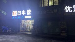 风景路海鸥咖啡馆南门面房出租