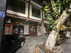 将坛路临街单间门面出租