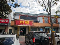 虎桥路与西环路路口向东50米空房出租