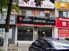 虎桥路两间临街大门面出租