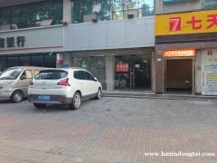 中山街路口空房出租