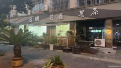 晨辉地景府北50米大门面出租