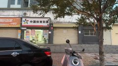 晨辉地景府北侧单间门面出租