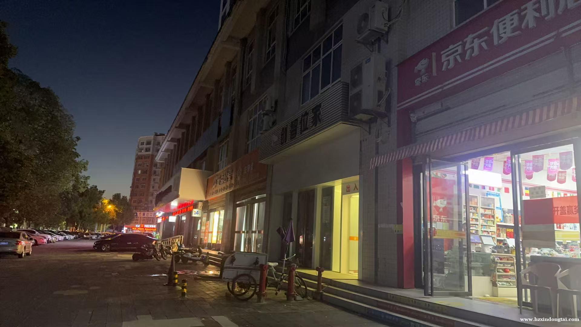 京东便利店招聘收银员