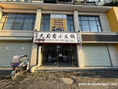 大河坎龙岗学校北临街门面出租