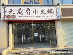 大河坎龙岗学校北临街门面出租