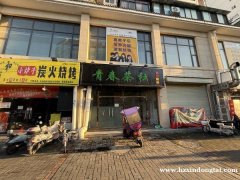 大河坎龙岗学校北临街门面出租