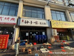 大河坎龙岗学校北临街门面出租