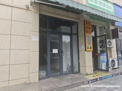 明珠北苑小区底商出租