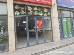 西新街附近小区底商出租