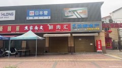 理想城北门对面单间门面出租