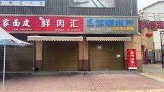 理想城北门对面单间门面出租