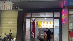 东大街龙河花园南单间门面转让