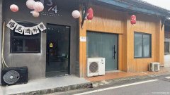 丁字街中段一酒吧转让