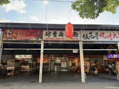 七里社区七小里夜市门面出租